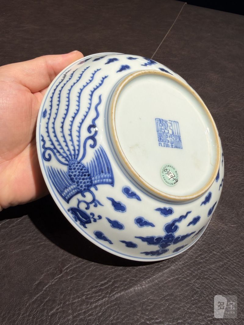 清乾隆 青花对头凤纹盘（老盒） - 图11